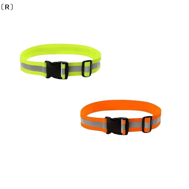 Running Visibility Gear - 〔R〕調節可能な弾性反射ベルト、ランニング、サイクリング、スポーツ用、高視認性夜間安全装備、子供、男性、女性用ウエストベルト