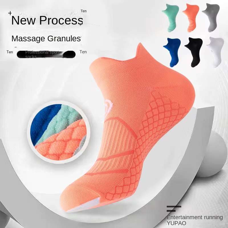 メンズスポーツソックス、ランニングソックス、マッサージソール - Sports Socks のレビューと価格