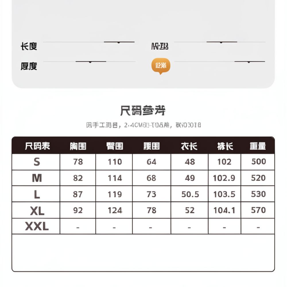 女性用スリムフィットヨガセット。速乾性に優れた、通気性の良い - Running Gear Junior のレビューと価格