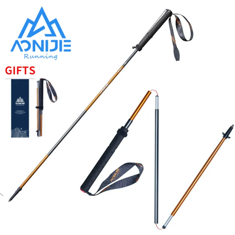 AONIJIE E4201 Mポール折りたたみ式超軽量クイッ - Trekking Pole Carbon のレビューと価格
